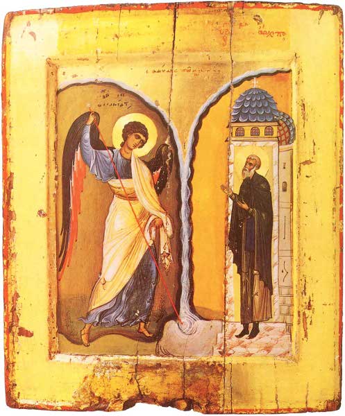 Ікона Преподобної Параскеви Сербської