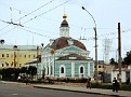 Ascension of Christ Church parish in Yaroslavl